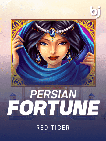 পার্সিয়ান ফরচুন game thumbnail